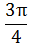 Maths-Vector Algebra-61071.png